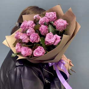 Leylay Rose Bouquet – 15 Stems
